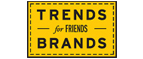 Скидка 10% на коллекция trends Brands limited! - Серпухов